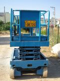 GENIE GS 2646