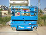 GENIE GS 2646