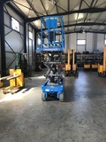 GENIE GS2032