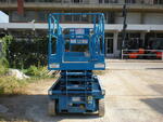 GENIE GS 2646